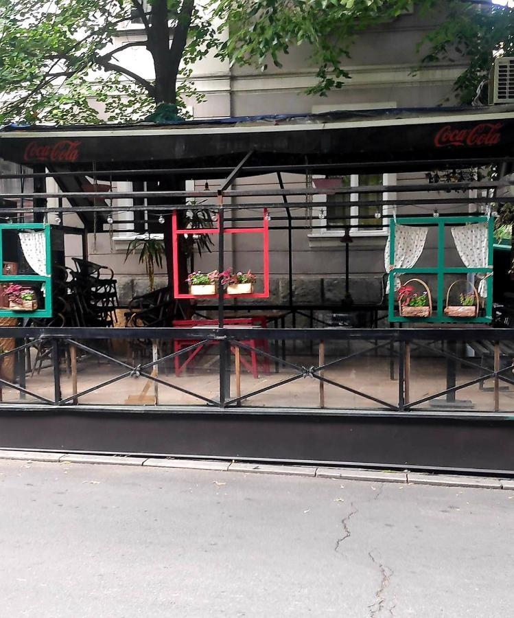 Cokino Sokace Belgrado Exterior foto